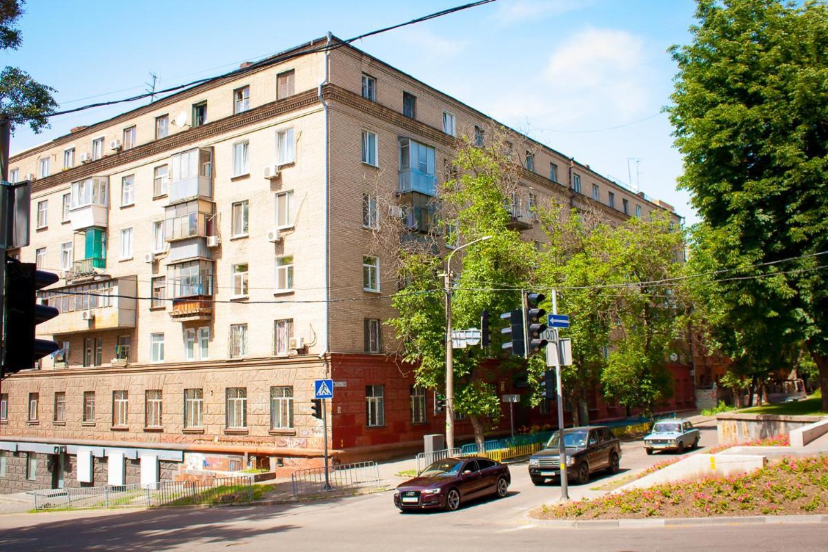 Гоголя 14 А Apartment Dnipro Bagian luar foto